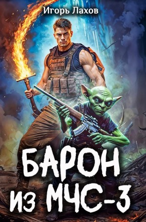 837824_cover.jpg