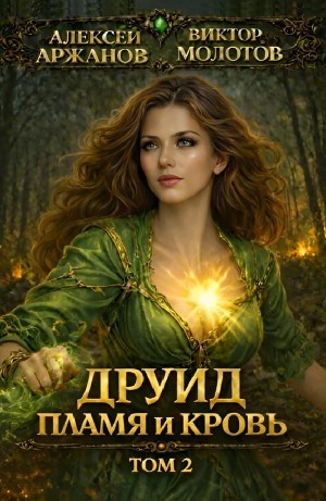 837825_cover.jpg