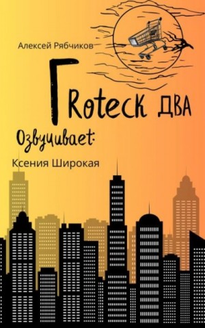 837857_cover.jpg