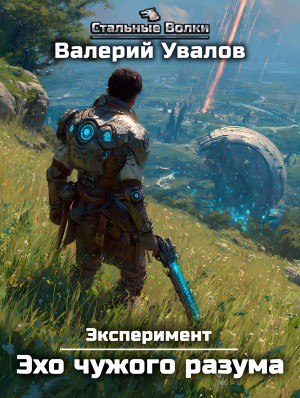837901_cover.jpg