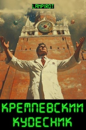 837904_cover.jpg