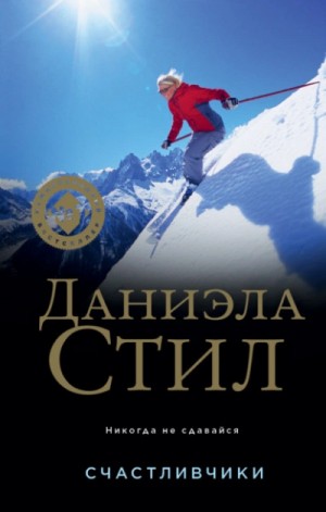 837923_cover.jpg