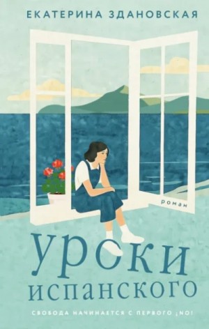 838039_cover.jpg