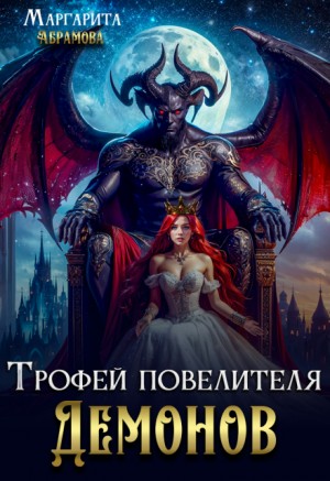 838053_cover.jpg