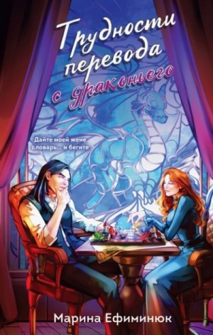 838088_cover.jpg