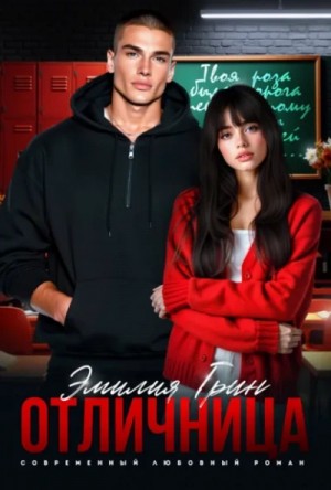 838129_cover.jpg