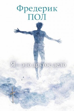 838153_cover.jpg