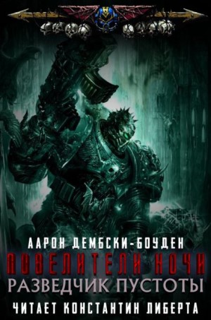 838193_cover.jpg