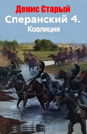 838234_cover.jpg