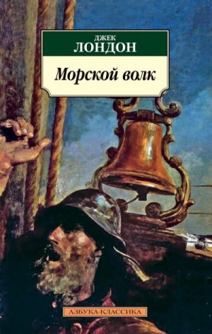 838247_cover.jpg