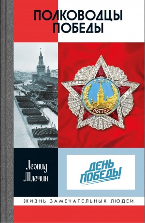 838262_cover.jpg