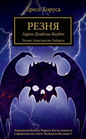 838294_cover.jpg