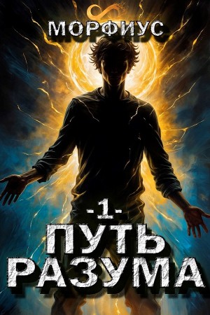 838356_cover.jpg