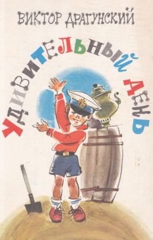 838426_cover.jpg