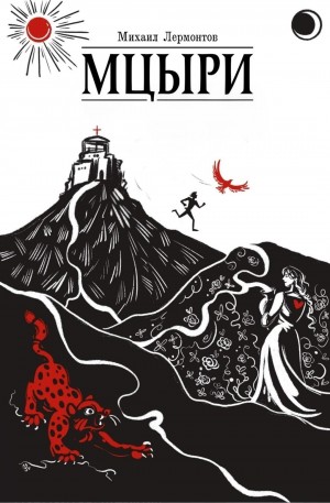 838427_cover.jpg