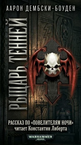 838446_cover.jpg