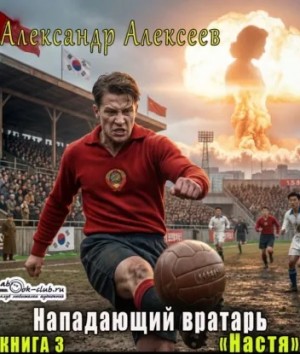 838507_cover.jpg