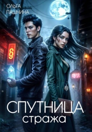 838766_cover.jpg