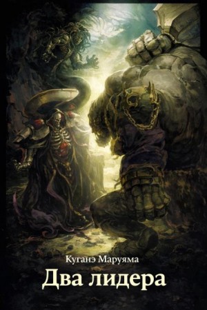 838828_cover.jpg