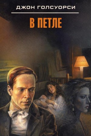 838832_cover.jpg