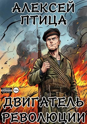 838865_cover.jpg