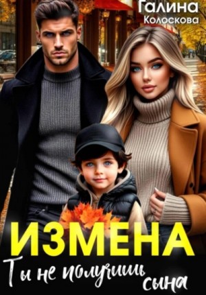 838904_cover.jpg