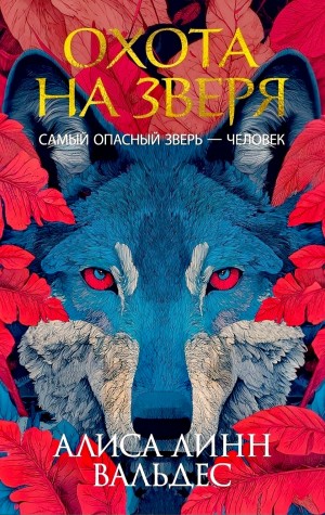 838953_cover.jpg