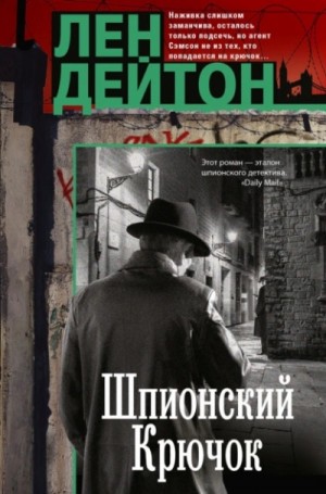 838998_cover.jpg