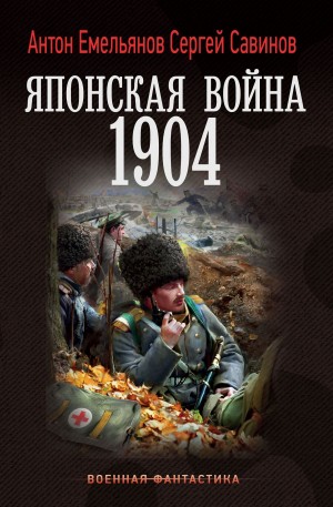 839063_cover.jpg