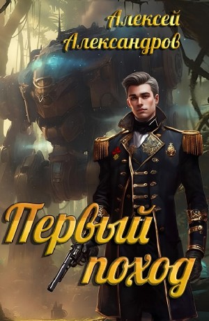 839243_cover.jpg