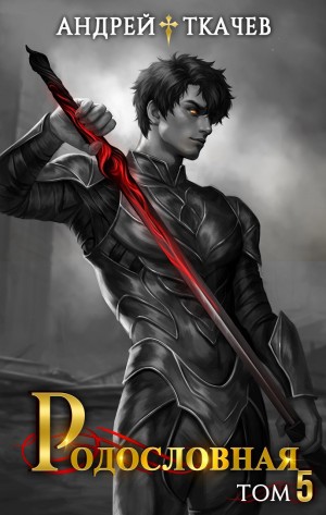839249_cover.jpg