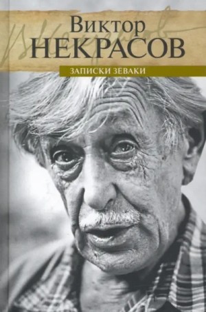 839154_cover.jpg