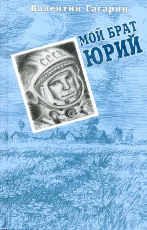839198_cover.jpg