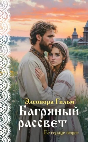 839218_cover.jpg