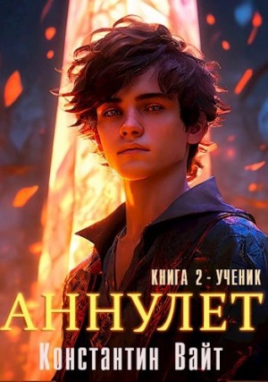 839366_cover.jpg
