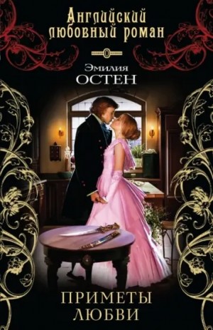 839413_cover.jpg