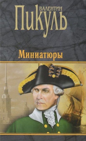 839460_cover.jpg