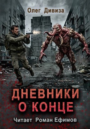 839480_cover.jpg