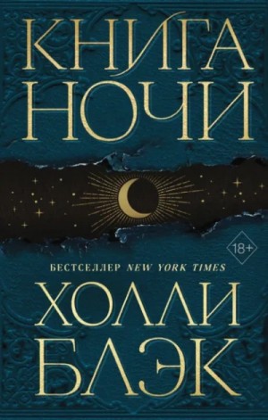 839534_cover.jpg