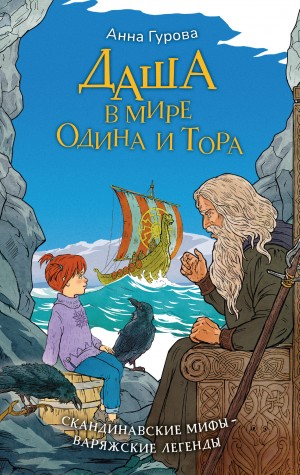 839535_cover.jpg