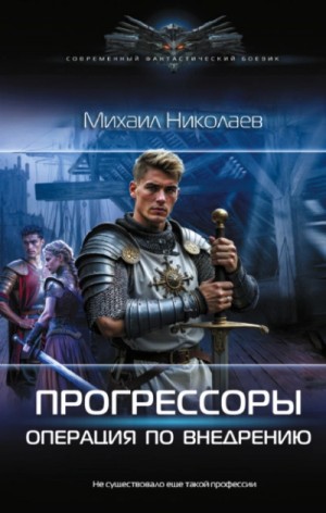 839540_cover.jpg