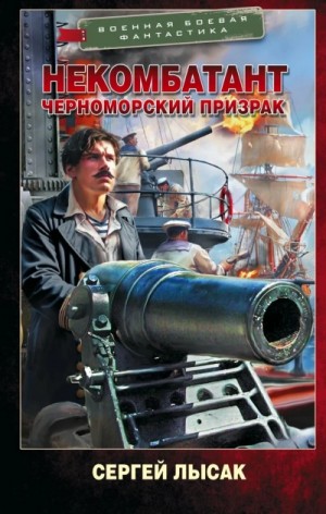 839555_cover.jpg