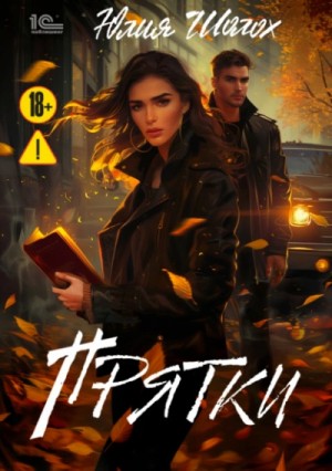 839574_cover.jpg