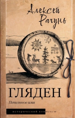 839641_cover.jpg
