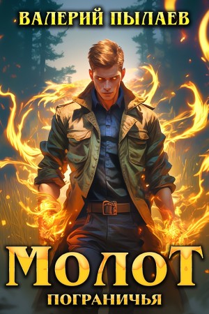 839649_cover.jpg