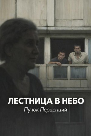 839652_cover.jpg