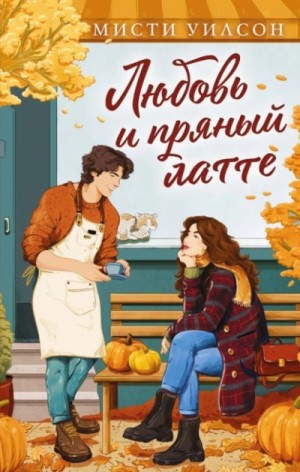 839662_cover.jpg