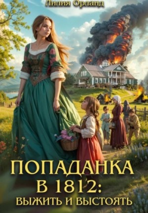 839683_cover.jpg