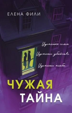 839702_cover.jpg