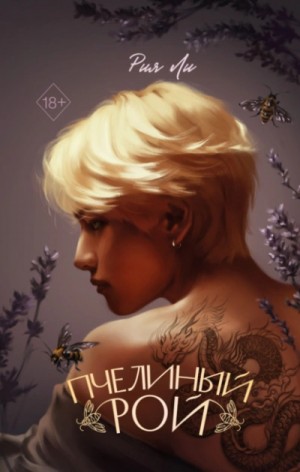 839709_cover.jpg